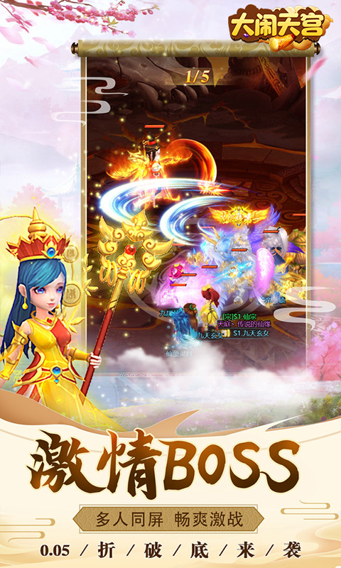 http://www.yqwyx.cn/static/uploads/app/2024061711234731974.jpg
