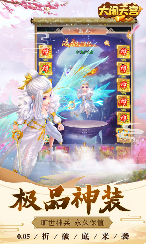 http://www.yqwyx.cn/static/uploads/app/2024061711234938033.jpg