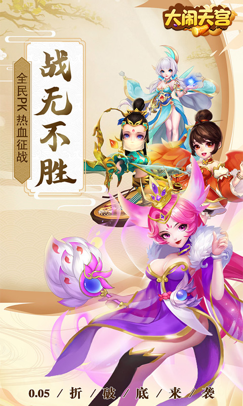 http://www.yqwyx.cn/static/uploads/app/2024061711241060587.jpg