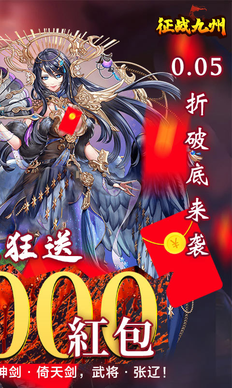 http://www.yqwyx.cn/static/uploads/app/2024061711254173662.jpg