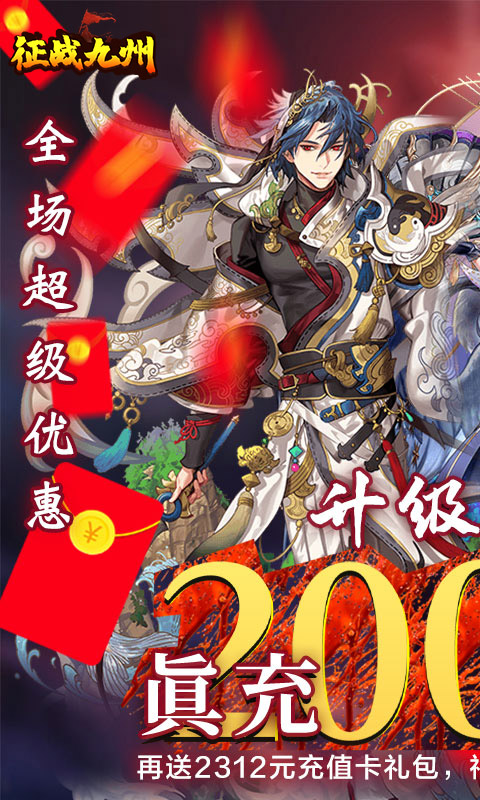 http://www.yqwyx.cn/static/uploads/app/2024061711254286098.jpg