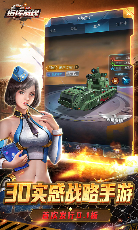 http://www.yqwyx.cn/static/uploads/app/2024061711323670759.jpg