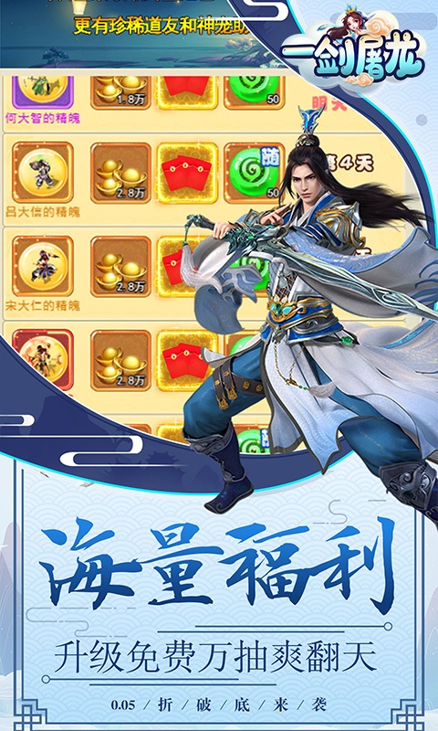 http://www.yqwyx.cn/static/uploads/app/2024061711372818744.jpg