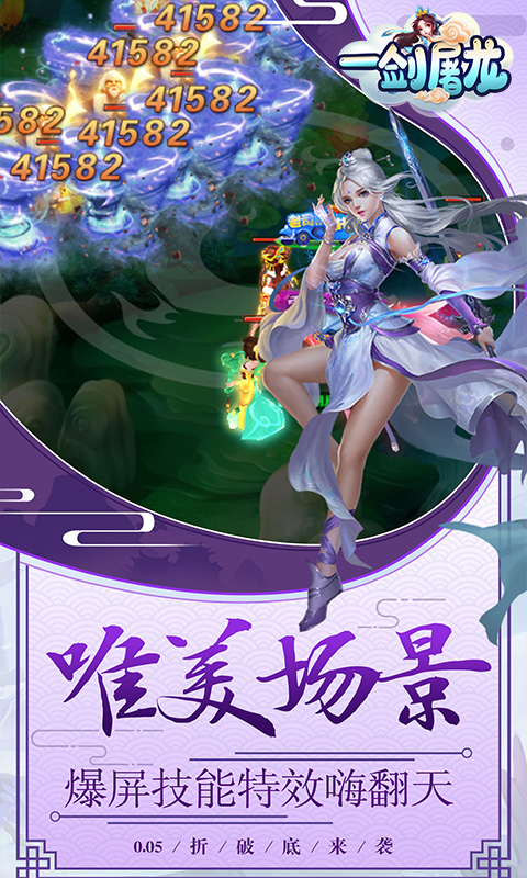 http://www.yqwyx.cn/static/uploads/app/2024061711373031006.jpg