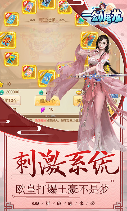 http://www.yqwyx.cn/static/uploads/app/2024061711373110105.jpg