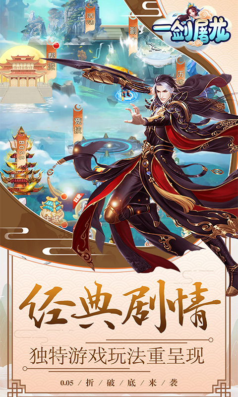 http://www.yqwyx.cn/static/uploads/app/2024061711373274564.jpg