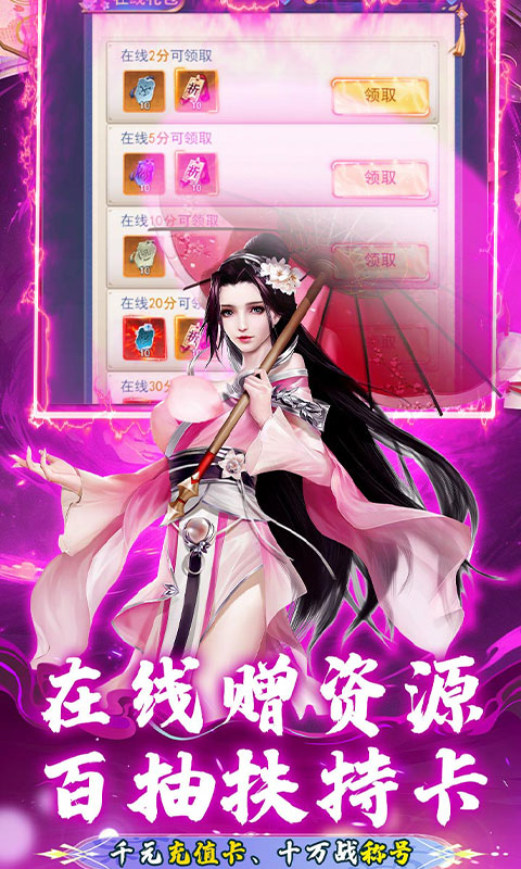 http://www.yqwyx.cn/static/uploads/app/2024061716540051501.jpg