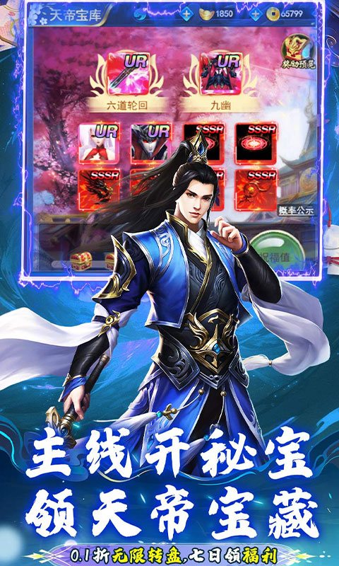http://www.yqwyx.cn/static/uploads/app/2024061716540262333.jpg