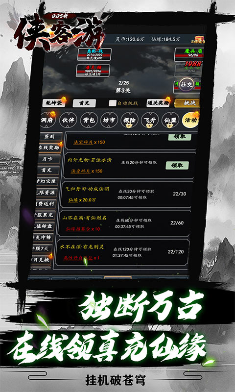 http://www.yqwyx.cn/static/uploads/app/2024061716580955141.jpg
