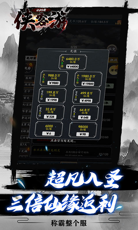 http://www.yqwyx.cn/static/uploads/app/2024061716581077175.jpg