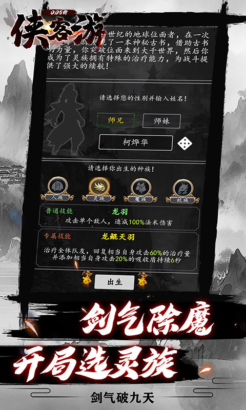 http://www.yqwyx.cn/static/uploads/app/2024061716581144724.jpg