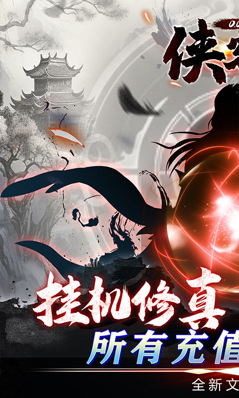 http://www.yqwyx.cn/static/uploads/app/2024061716583922484.jpg