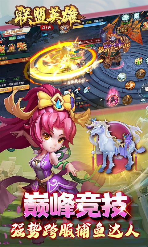 http://www.yqwyx.cn/static/uploads/app/2024061717044169778.jpg