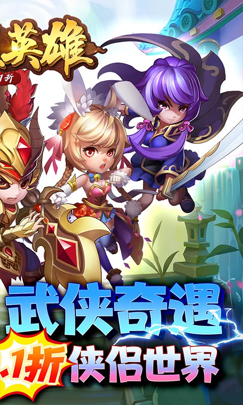 http://www.yqwyx.cn/static/uploads/app/2024061717044426516.jpg