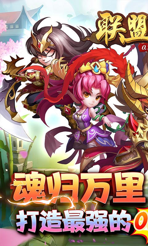 http://www.yqwyx.cn/static/uploads/app/2024061717044552669.jpg