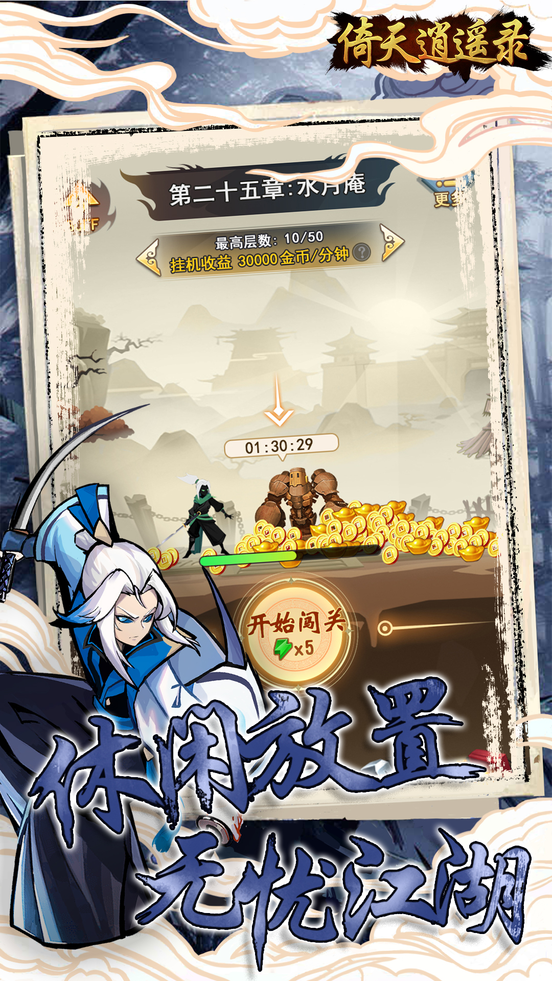 http://www.yqwyx.cn/static/uploads/app/2024061717203714584.jpg