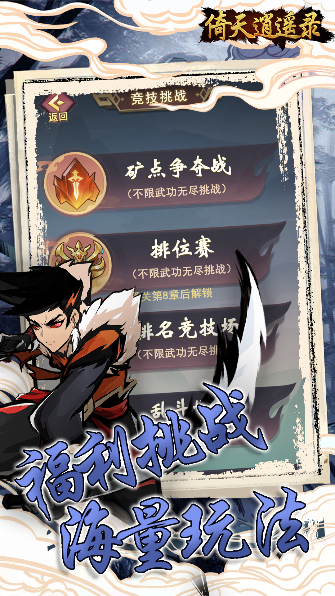 http://www.yqwyx.cn/static/uploads/app/2024061717203892989.jpg