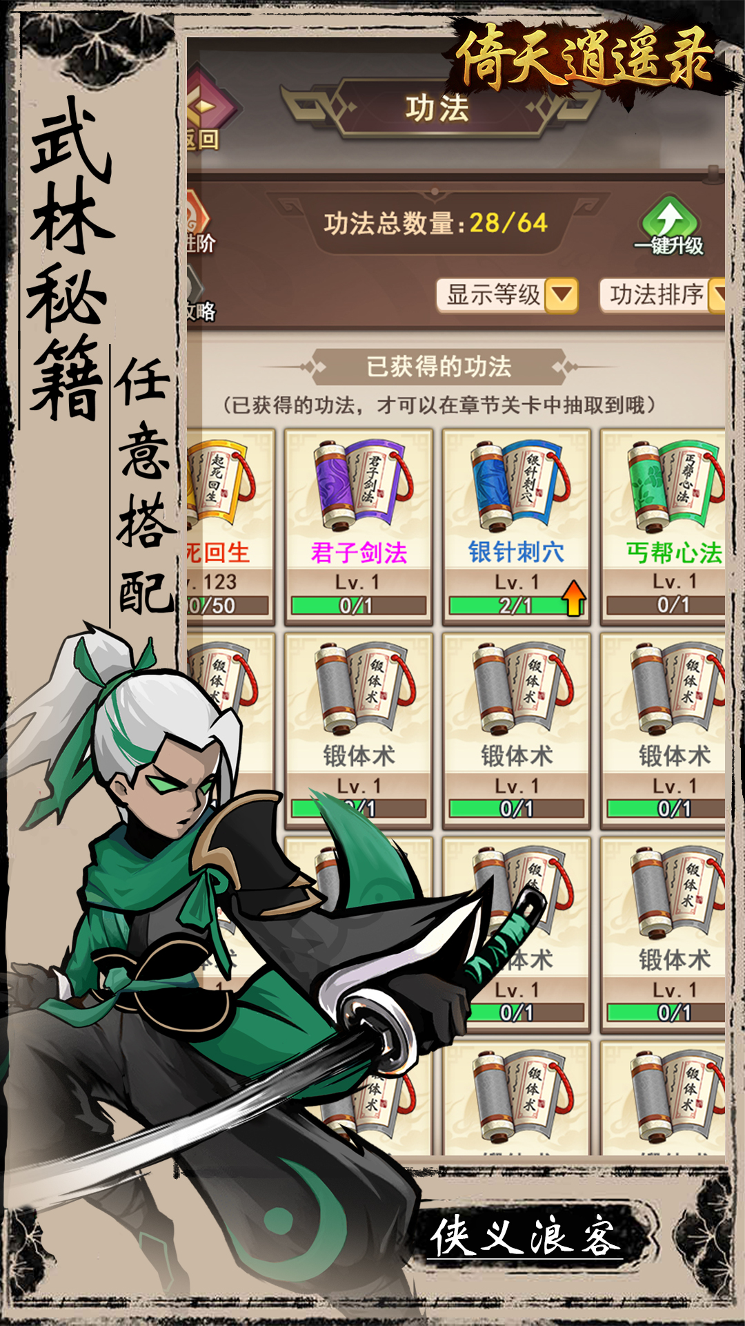 http://www.yqwyx.cn/static/uploads/app/2024061717203983316.jpg
