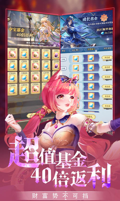 http://www.yqwyx.cn/static/uploads/app/2024062316395753646.jpg