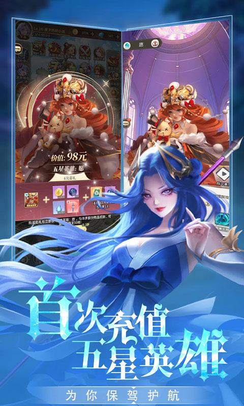 http://www.yqwyx.cn/static/uploads/app/2024062316395852995.jpg