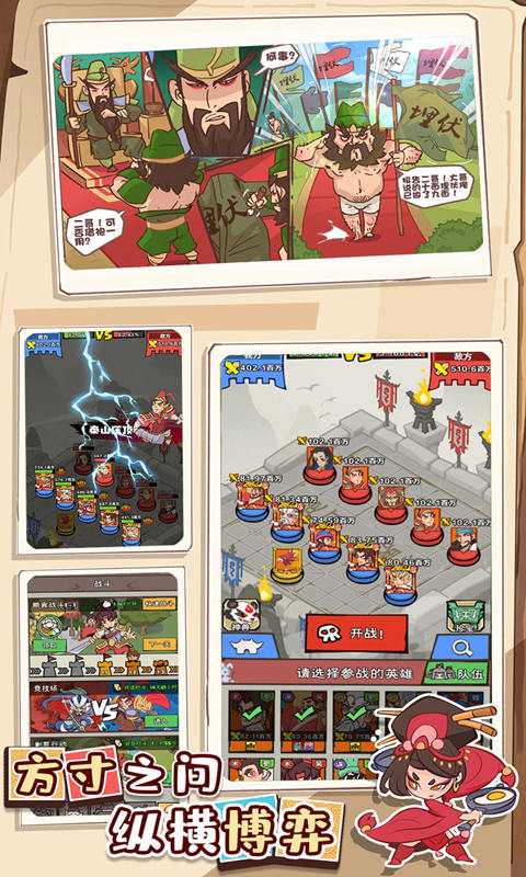 http://www.yqwyx.cn/static/uploads/app/2024062317141646988.jpg