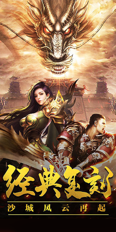 http://www.yqwyx.cn/static/uploads/app/2024062317155543546.png