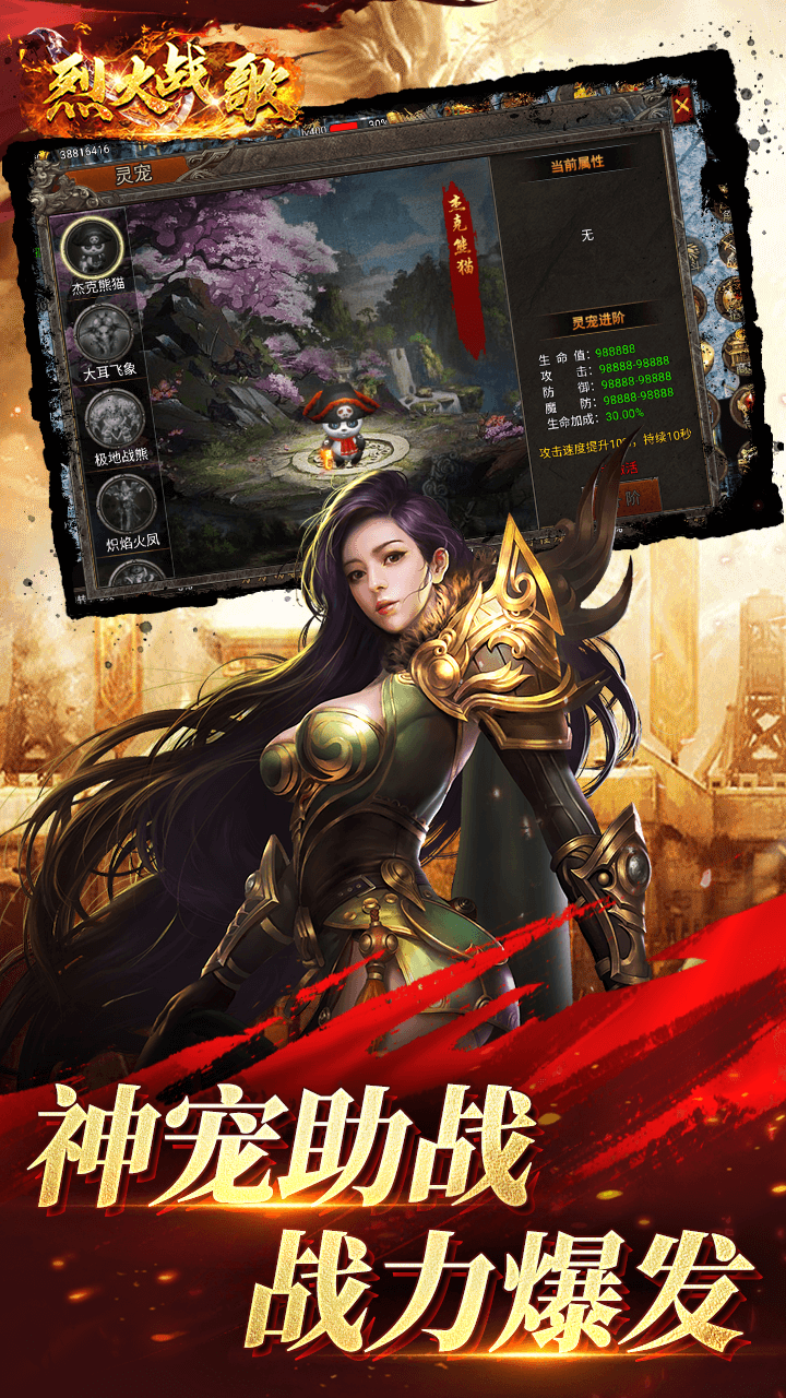 http://www.yqwyx.cn/static/uploads/app/2024062317230820832.png