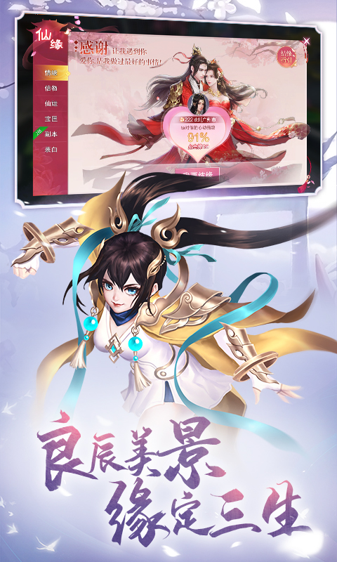 http://www.yqwyx.cn/static/uploads/app/2024062317314971039.jpg