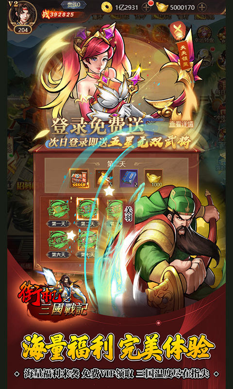 http://www.yqwyx.cn/static/uploads/app/2024062411012577735.jpg