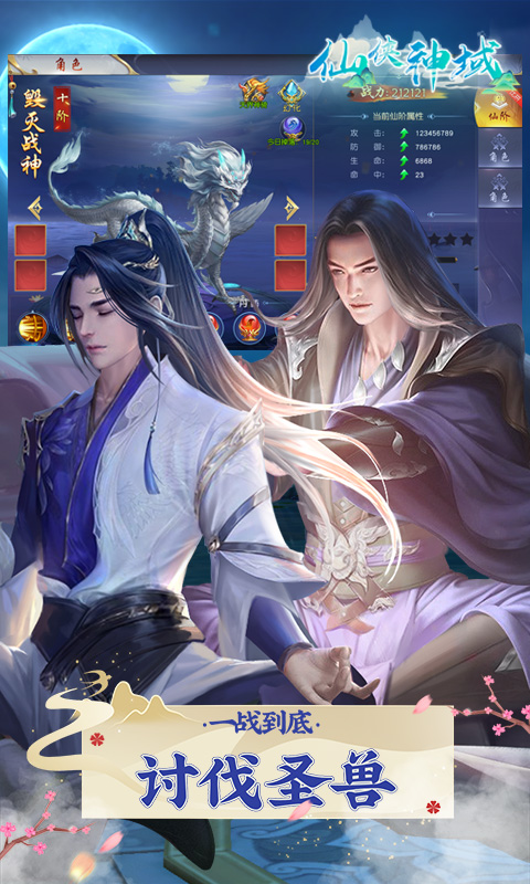 http://www.yqwyx.cn/static/uploads/app/2024062413280850178.jpg