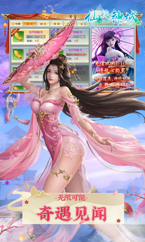 http://www.yqwyx.cn/static/uploads/app/2024062413280949629.jpg