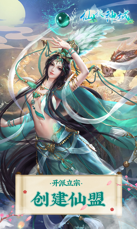 http://www.yqwyx.cn/static/uploads/app/2024062413281136923.jpg