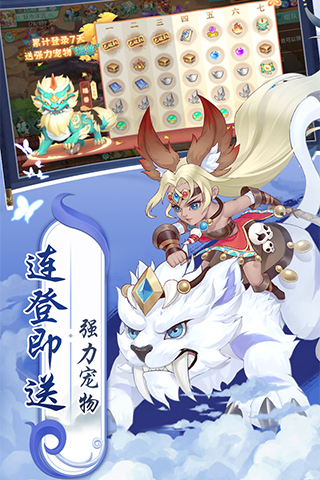 http://www.yqwyx.cn/static/uploads/app/2024062413403448622.jpg