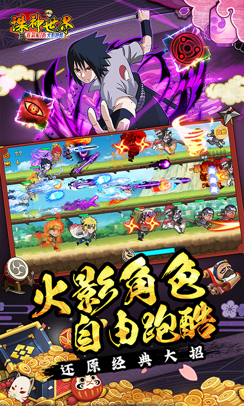 http://www.yqwyx.cn/static/uploads/app/2024062413442050364.jpg