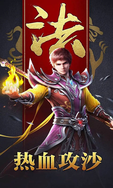 http://www.yqwyx.cn/static/uploads/app/2024062415274036063.jpg