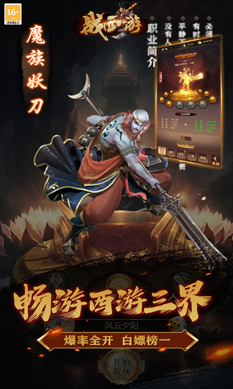 http://www.yqwyx.cn/static/uploads/app/2024062417175660360.jpg
