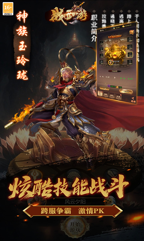 http://www.yqwyx.cn/static/uploads/app/2024062417175767267.jpg