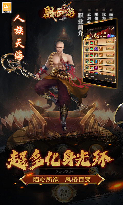 http://www.yqwyx.cn/static/uploads/app/2024062417175818973.jpg