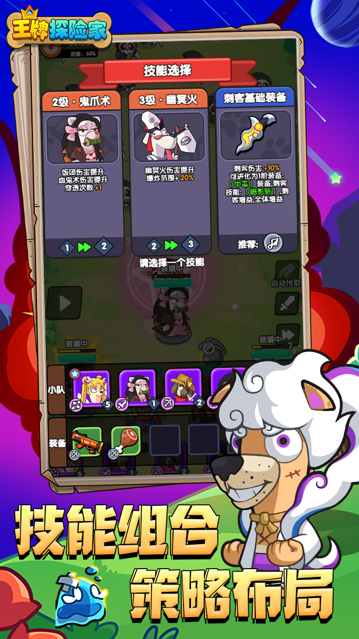 http://www.yqwyx.cn/static/uploads/app/2024062417193765564.jpg