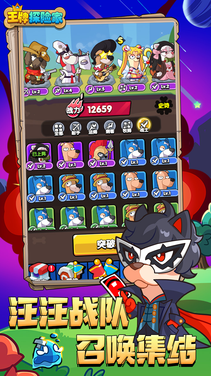 http://www.yqwyx.cn/static/uploads/app/2024062417193875618.jpg