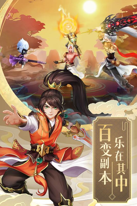 http://www.yqwyx.cn/static/uploads/app/2024062417242074243.jpg