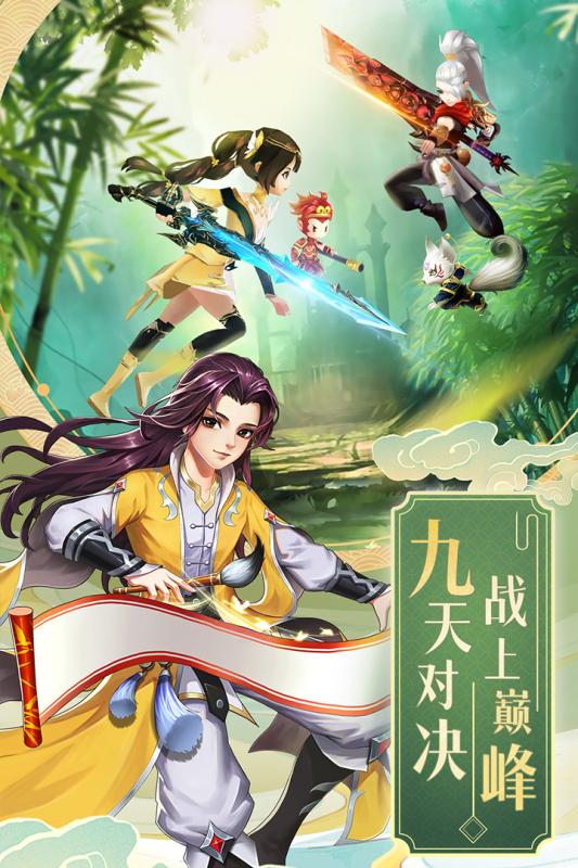 http://www.yqwyx.cn/static/uploads/app/2024062417242360444.jpg