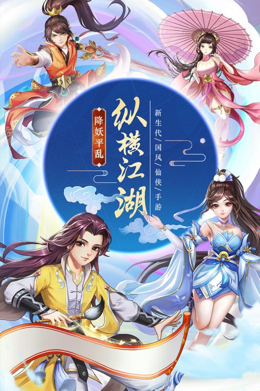 http://www.yqwyx.cn/static/uploads/app/2024062417242447038.jpg