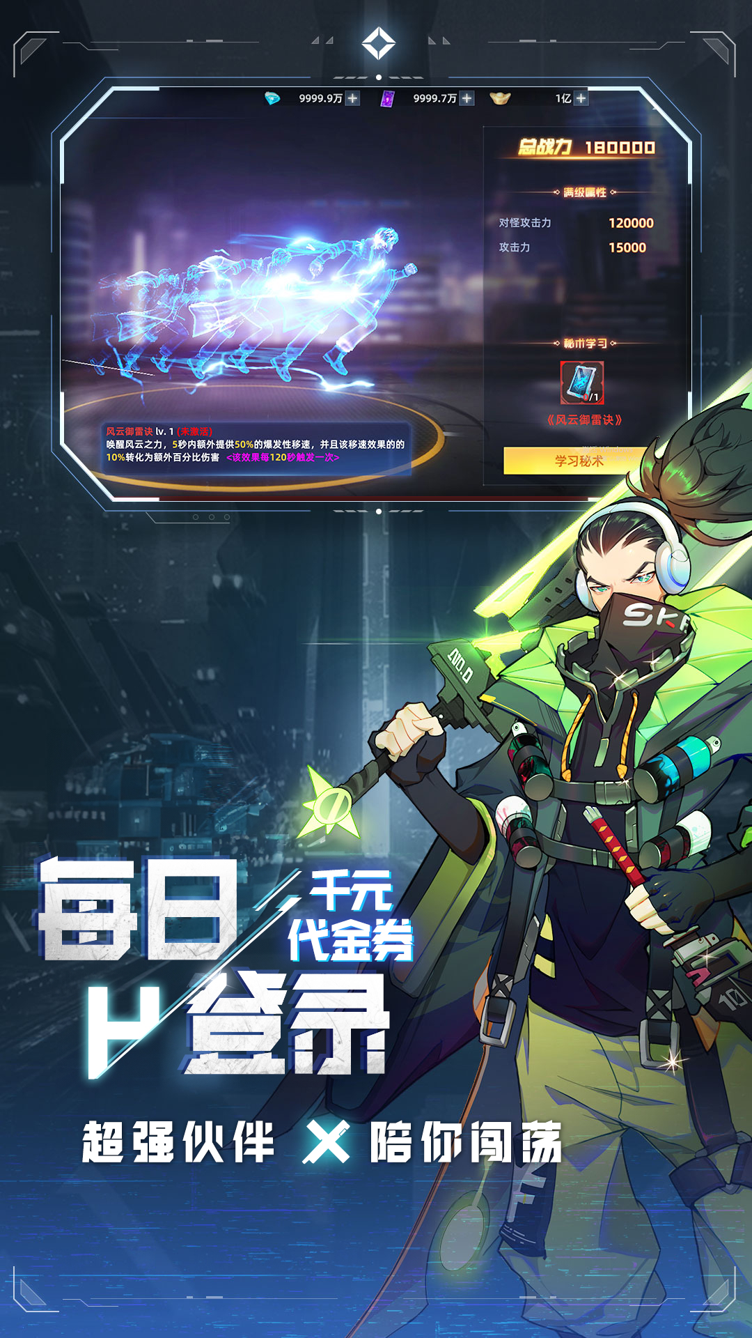 http://www.yqwyx.cn/static/uploads/app/2024071918002394080.jpg