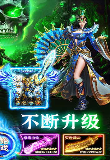http://www.yqwyx.cn/static/uploads/app/2024072009460351379.jpg
