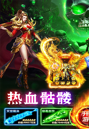 http://www.yqwyx.cn/static/uploads/app/2024072009460421054.jpg