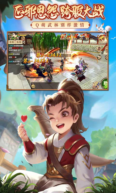 http://www.yqwyx.cn/static/uploads/app/2024110516032928600.jpg