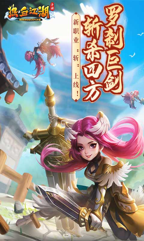 http://www.yqwyx.cn/static/uploads/app/2024110516033014590.jpg