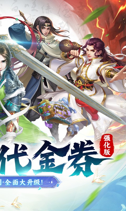 http://www.yqwyx.cn/static/uploads/app/2025040411315935812.jpg